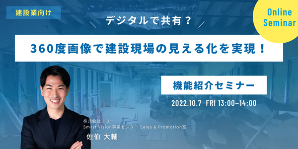 1-Sep-29-2022-01-13-35-65-AM 1-Sep-29-2022-01-13-35-65-AM